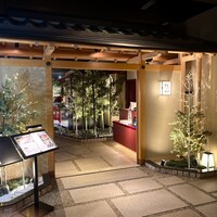 日本料理 桃山 - 「西神中央駅」から徒歩約2分、神戸 西神オリエンタルホテル17階