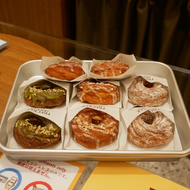 FRECKLE donuts 虎ノ門ヒルズ店 - 虎ノ門ヒルズ/ドーナツ | 食べログ