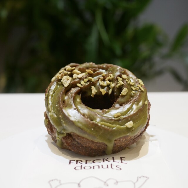 FRECKLE donuts 虎ノ門ヒルズ店 - 虎ノ門ヒルズ/ドーナツ | 食べログ