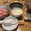 吟味焼肉 じゃんか 道玄坂