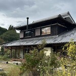 TOGO BOOKS nomadik - 