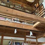 TOGO BOOKS nomadik - 