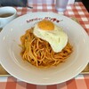 スパゲッティーのパンチョ 岐阜茜部店