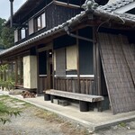 TOGO BOOKS nomadik - 