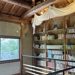 TOGO BOOKS nomadik - 