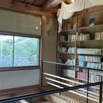 TOGO BOOKS nomadik - 