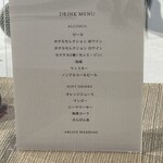 オリオンホテル モトブ リゾート&スパ クラブラウンジ - 