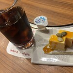 横浜 瀬里奈 浪漫茶屋 - 