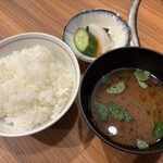 横浜 瀬里奈 浪漫茶屋 - 