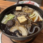 横浜 瀬里奈 浪漫茶屋 - 