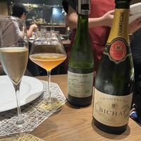 カジュアルフレンチ　アミー - 