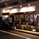 かしわビストロ バンバン - 