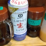 とんかつ末ひろ - 