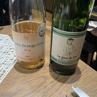 カジュアルフレンチ　アミー - 