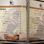 鶴橋スペインバル カバージョ - 