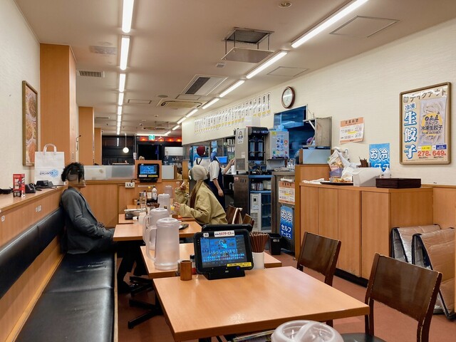 Hidakaya Hatagaya Minamiguchi Ten photo 4