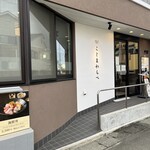 こじまわらべ - 