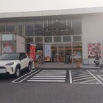 シャトレーゼ - シャトレーゼ 福山新涯店 外観 (2025.11.04)