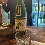 つねまつ久蔵商店 - 