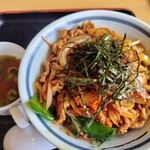 あじへい - スタミナ丼　税込み830円