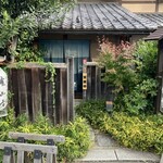 蕎麦彩膳 隆仙坊 - 