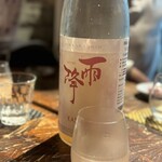 つねまつ久蔵商店 - 