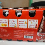 マルエツ - ドリンク写真: