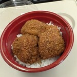 道の駅みくに ふれあいパーク三里浜 - 