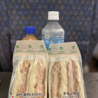 口コミ一覧 : セブンイレブン ハートインJR大阪駅連絡橋口内 （7