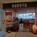 ドトールコーヒーショップ - 