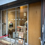 Udon Kyutaro - 