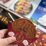 ジョンノ屋台村 - 料理写真:チーズ10円パン