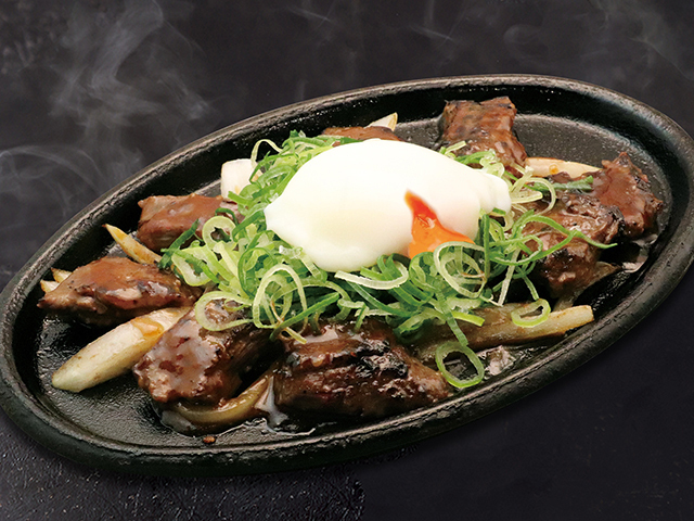 Nishiki Warai Sai Dera Ten