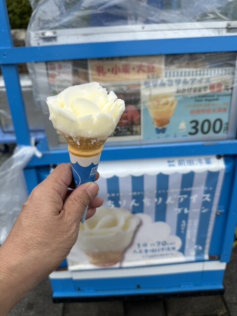 Chirinchirin Aisu Chokubaijo