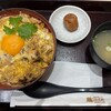 鶏三和 東京ミッドタウン店