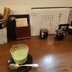 うどん およべ - 