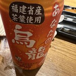 和牛放題の殿堂 秋葉原 肉屋横丁 しゃぶしゃぶ - 