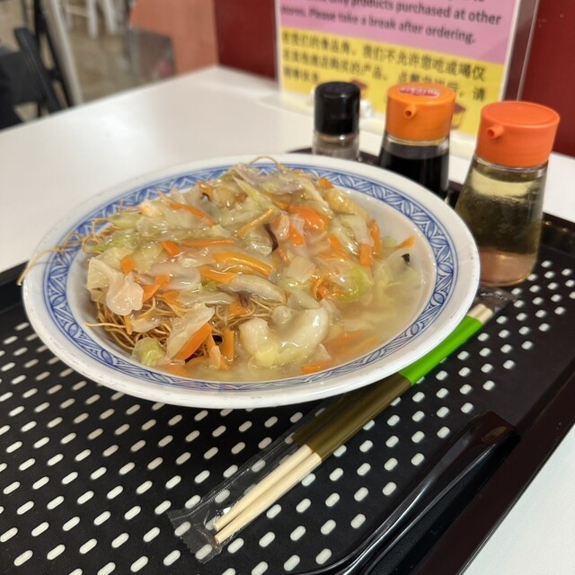 Mominoki Core/N photo 2