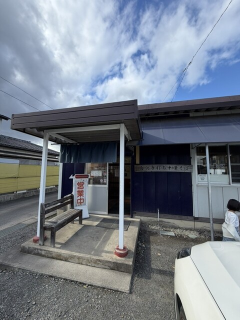 白河手打らーめん　うさぎ - 鏡石（ラーメン）の写真