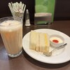 ダフネ珈琲館 エスカ店