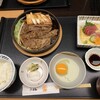 しゃぶしゃぶ・日本料理 木曽路 相模原店