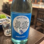 韓国料理 太田 - 