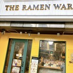 ラーメン大戦争 西新宿店 - 