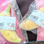 こだわりや - ふかふかの上で休憩タイム♬