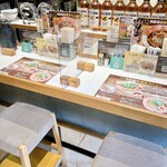 ラーメン大戦争 - 