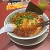 丸源ラーメン アリオ札幌店