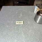 カリーライス専門店エチオピア - テーブル席にチキン豆カリーの食券