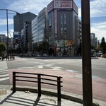 カリーライス専門店エチオピア - 駿河台下交差点