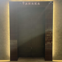 TANAKA YAKINIKU RESTAURANTE - 