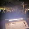 CICADA